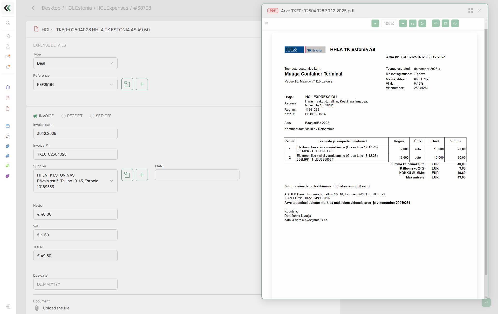 Task preview — example